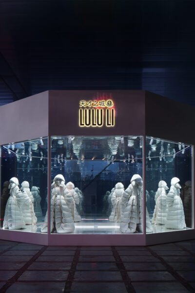 Lulu Li Moncler The City Of Genius