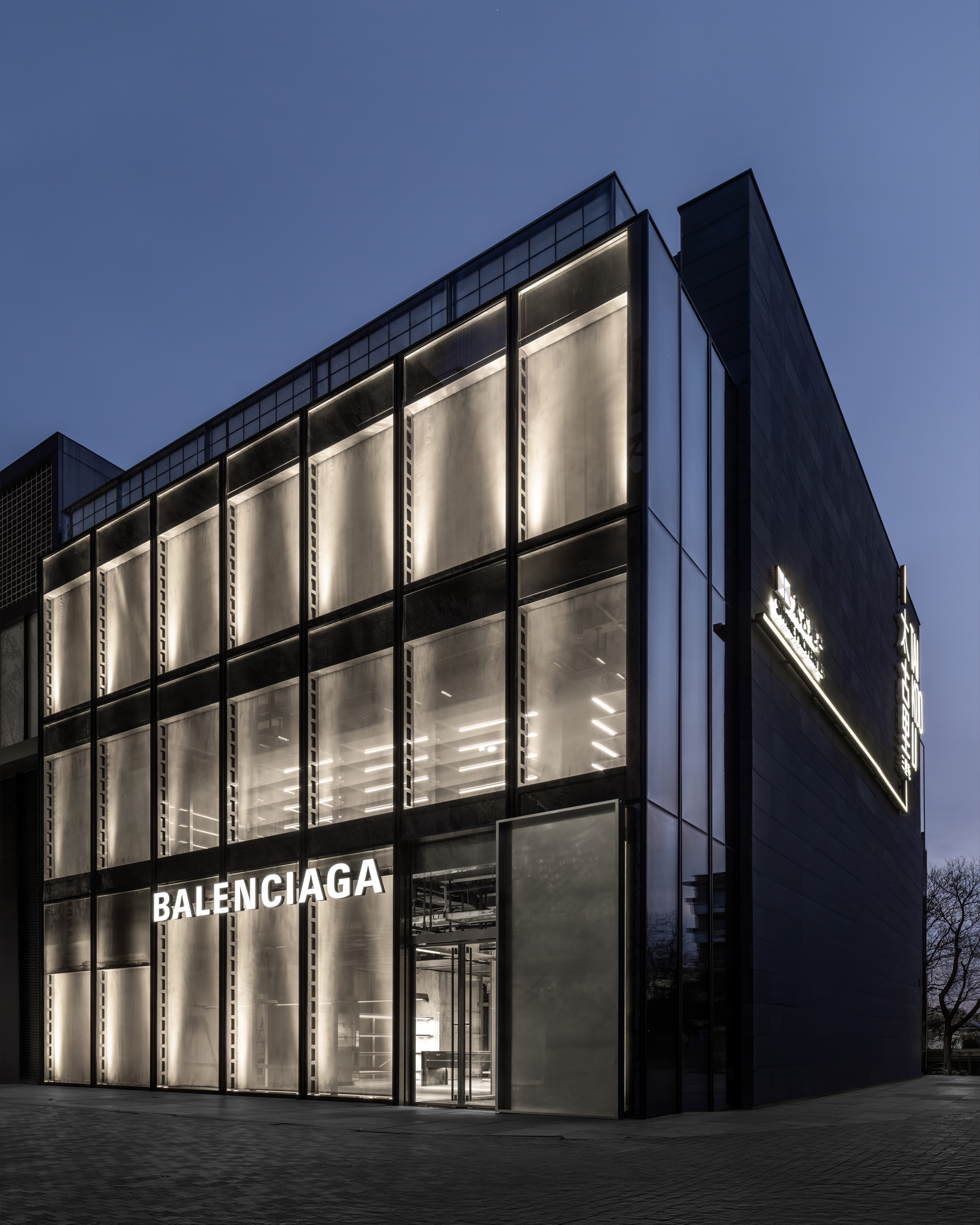 Balenciaga store piu grande Pechino Cina Beijing Taikoo Li Sanlitun